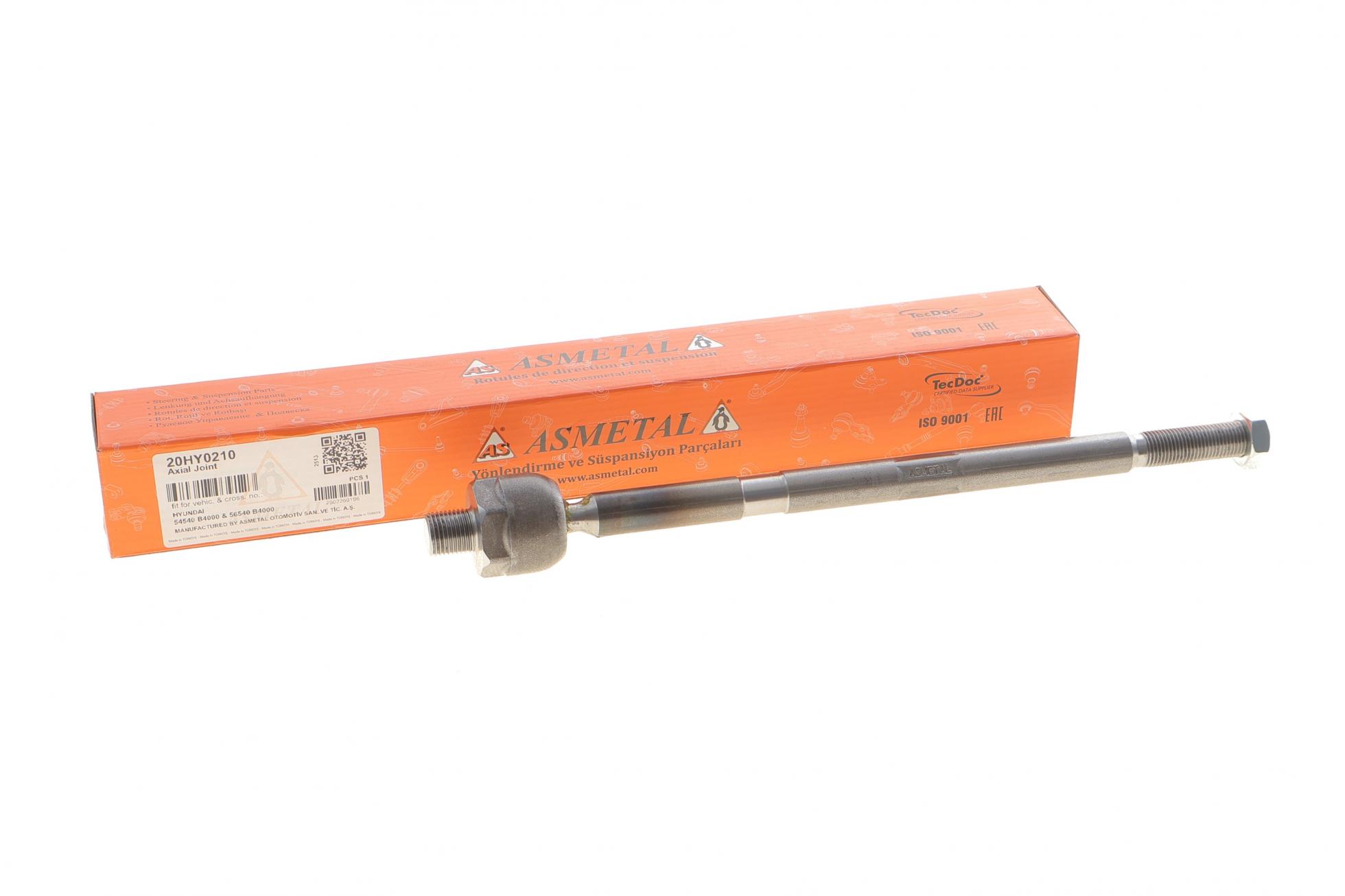 20HY0210 AS METAL